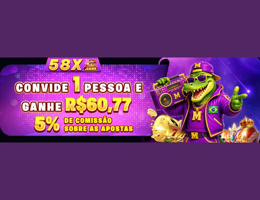 Campos de e-mail e senha na entrada da conta 58X
